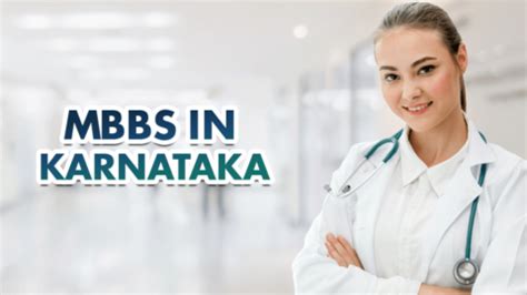 TOP 5 MEDICAL COLLEGES IN KARNATAKA Counselling And Direct Admission