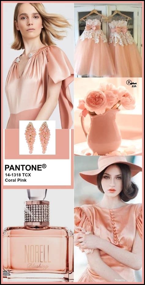 Coral Pink Pantone Spring Summer 2020 Color By Reyhan S D