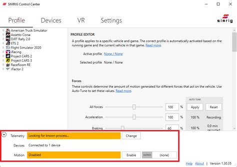 system status simrig documentation