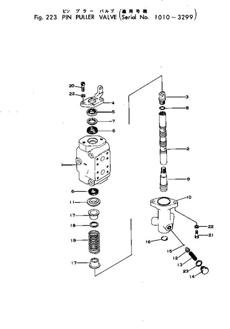 Komatsu CONTROL VALVE ASS Y