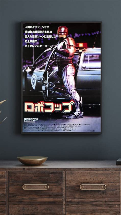 Robocop 1987 Movie Poster