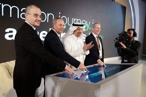 PwC opens regional headquarters - TRENDS Mena