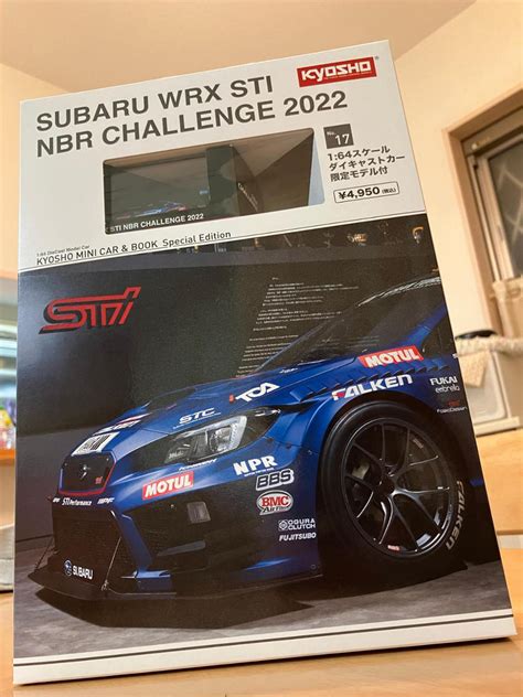 Kyosho Subaru Wrx Sti Nbr Challenge Wrx Sti