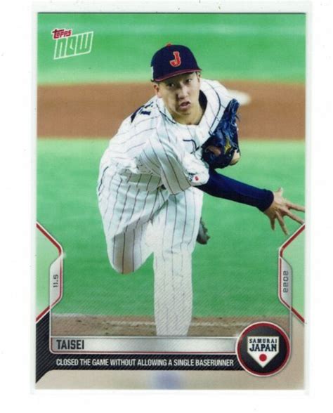 代購代標第一品牌－樂淘letao－【大勢】2022 Topps Now Wbc 侍ジャパンカード 004 ジャイアンツ