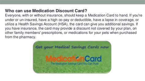 Rx Discount Cards