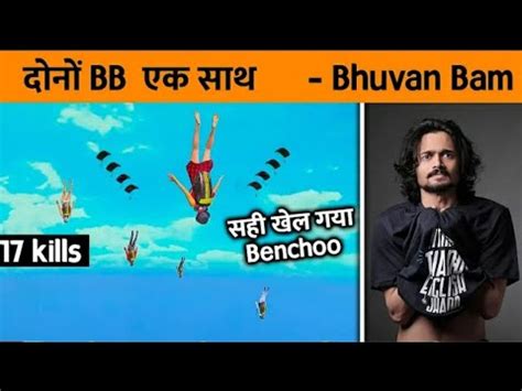 Bb Full Pubg Mobile Kills Youtube