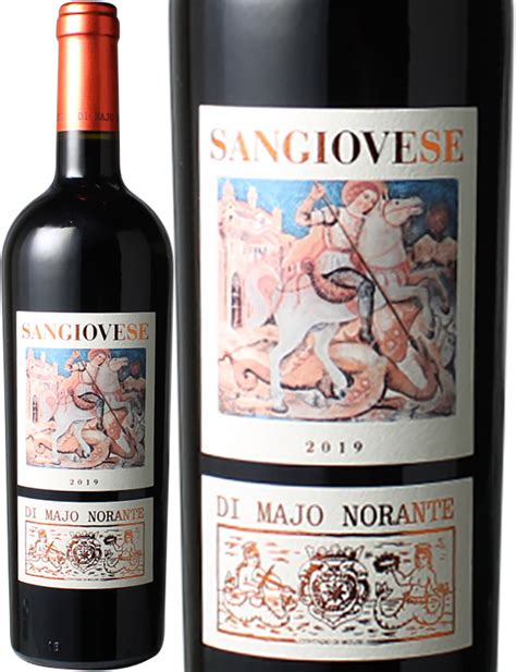 I Sangiovese Terre Degli