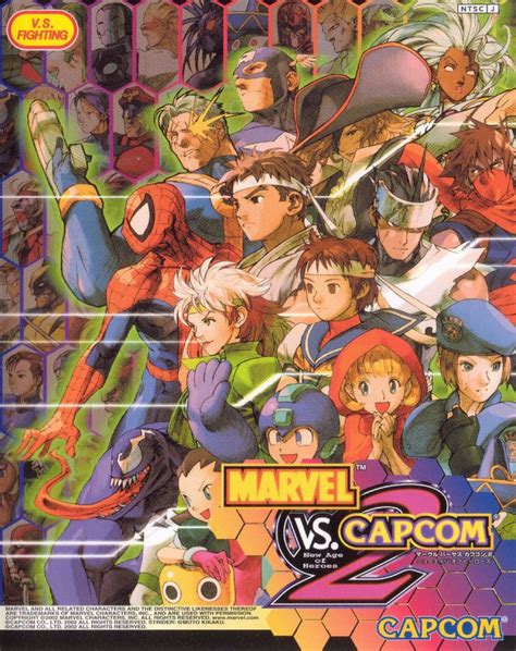 23 Years Ago Marvel Vs Capcom 2 Was Released On Dreamcast Japan R