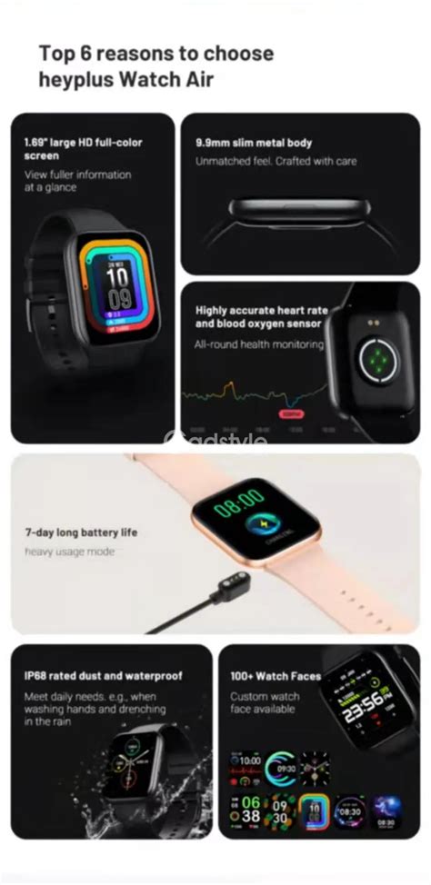 Xiaomi Hey Plus Watch Air 1 69 Inch Screen Smartwatch GadStyle BD