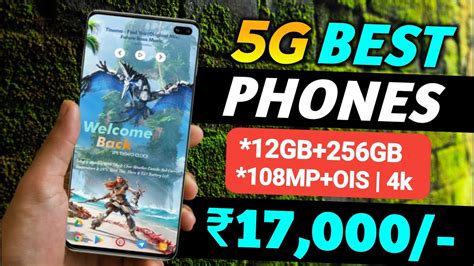 Top 5 Powerful Smartphone Under 17000 In 2024 12gb256gb 108mpois