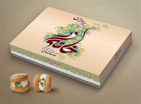 طراحی جعبه شیرینی نگین