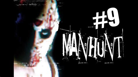 Retro-игры - Manhunt прохождение на русском - ч.9 - Следуй за белым ...