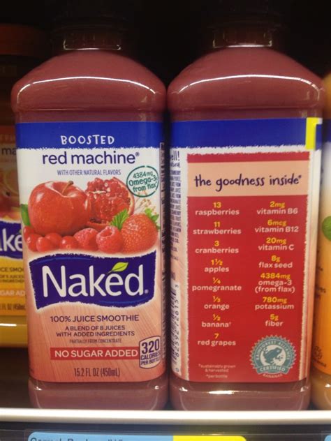 Naked Juice Red Machine Juice Smoothie Smoothies Home Health Health