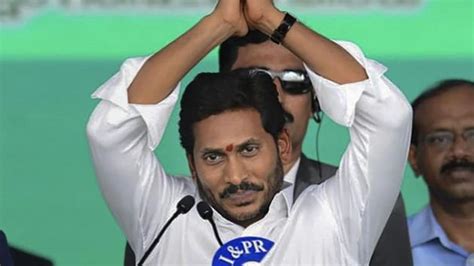 Jagan Mohan Reddy Takes Oath As Andhra Pradesh CM After Landslide