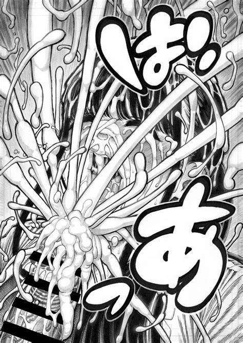 Sekaiichi Kintama Ga Dekai Koukousei No Hanashi Page 25 Nhentai Hentai Doujinshi And Manga