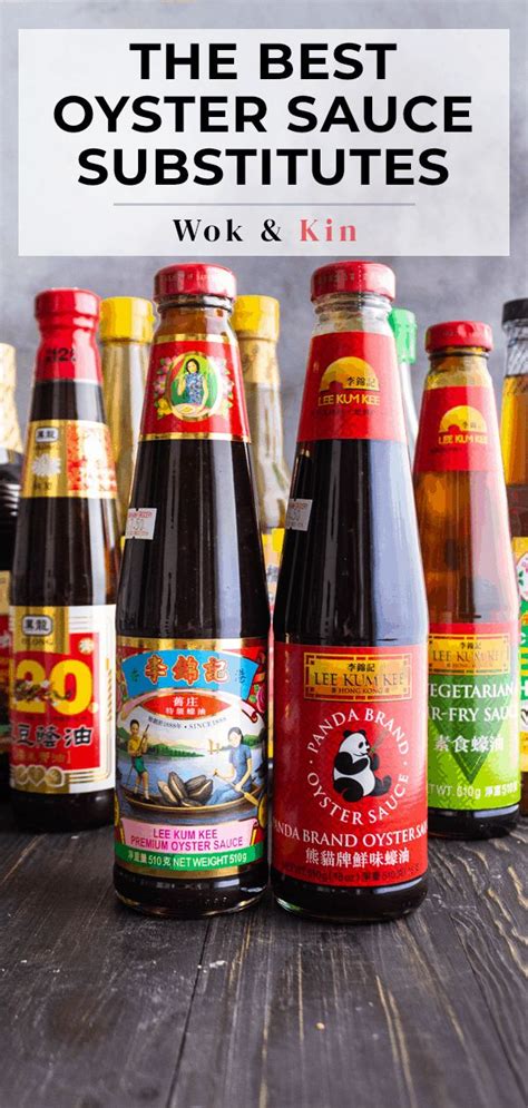 Find Out Everything About Oyster Sauce Substitutes Whether You Re Vegetarian Or Just Oyster