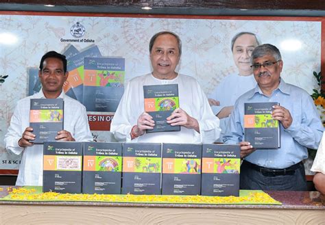 Cm Visits Odisha State Tribal Museum Releases Encyclopaedia Of Tribes