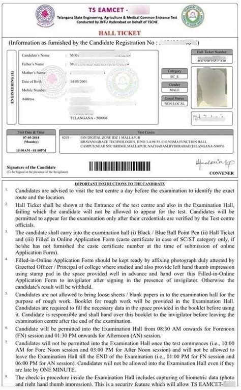 TS EAMCET Admit Card 2024 OUT Details Mentioned Credentials