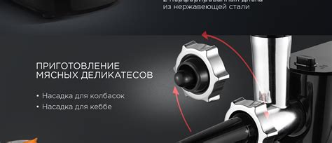 Мясорубка REDMOND RMG-1246: купить в Москве, СПб, России - отзывы, цена ...