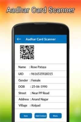 Instant Aadhar Card Scanner Online Game With Uptoplay