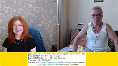 О Молдавии и Румынии с Рыжеволосой Мадам - YouTube