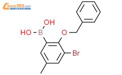 2 苄氧基 3 溴 5 甲基苯基硼酸 870777 20 1 上海腾准生物科技有限公司 960化工网