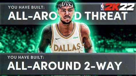 The 5 RAREST BUILD NAMES In NBA 2K22 BEST ALL AROUND THREAT MORE