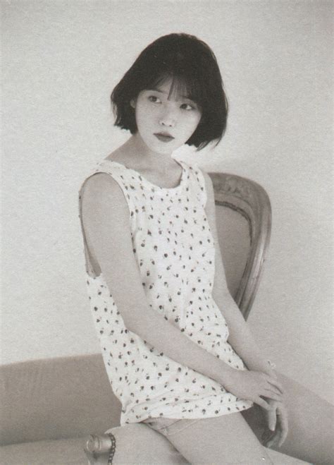 Iu Special Mini Album ‘pieces Scans Kpopping