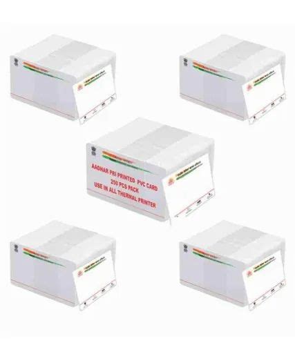 Double Sided Digital Printing Plastic Cards Aadhar Pre Printed Pvc