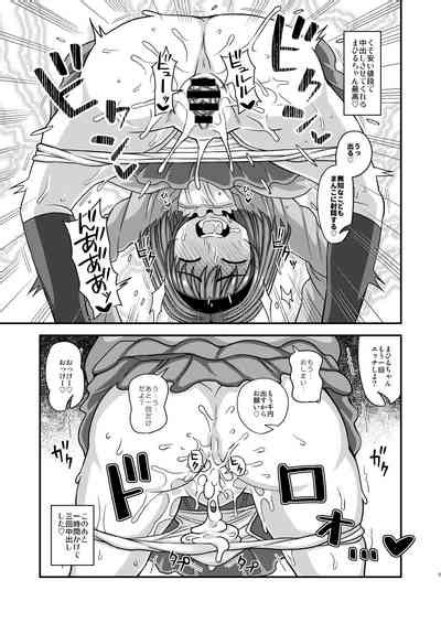 Puchikko Hunter Nhentai Hentai Doujinshi And Manga