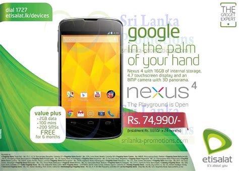 List Of Etisalat Related Sales Deals Promotions And News Sri Lanka