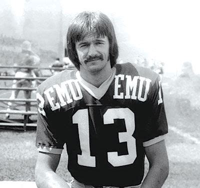 EMU names equipment room for Roseville grad