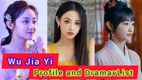 Wu Jia Yi 吴佳怡 The Letter from the Cloud 2022 Profile and Drama List