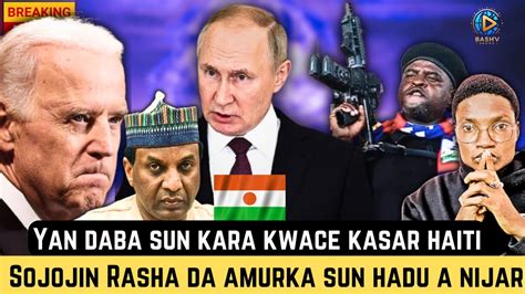 Sojojin Rasha Da Amurka Sun Hadu A Nijaryan Daba Sun Kar Kwace Haiti