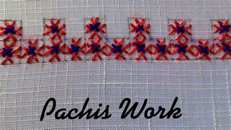 Pachis Work Traditional Embroidery Of Andhra Pradesh Border Line