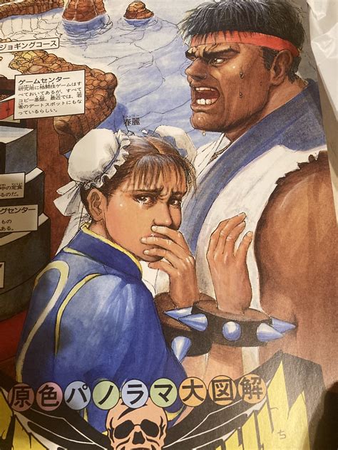 りょう＠street Fighter On Twitter Rt Ryitaros 購入したポスターです〜🥰