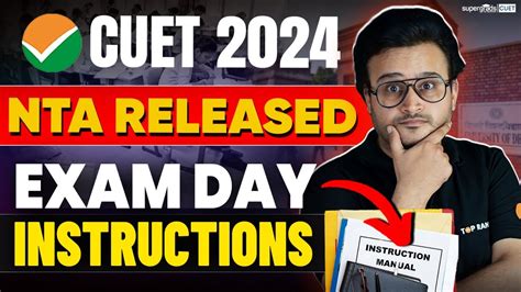 NTA Released CUET 2024 Exam Day Instructions CUET 2024 Important