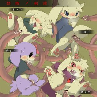 Cave Story Luscious Hentai Manga Porn