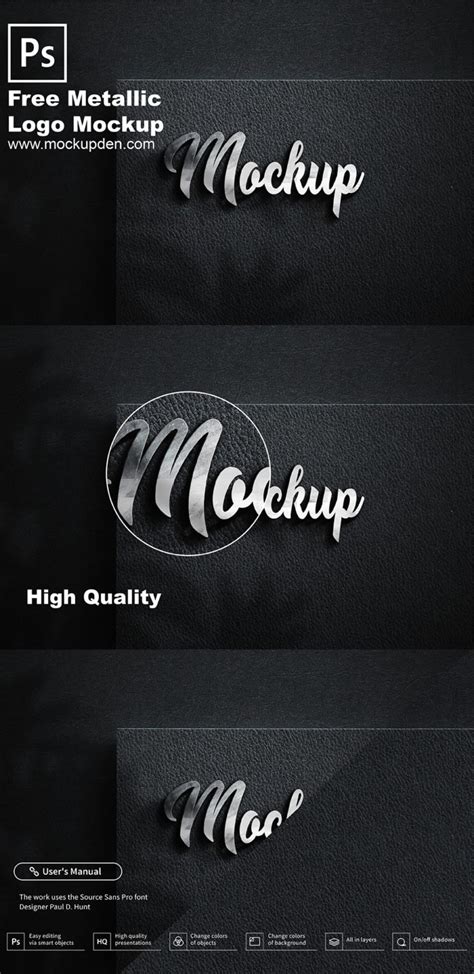 Free Metallic Logo Mockup PSD Template | Mockup Den