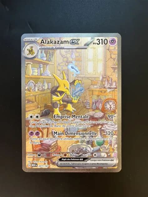 CARTE POKÉMON ALAKAZAM ex ALT FULL ART 201 165 151 Ecarlate Violet