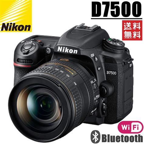 中古 ニコン Nikon D7500 18 140mm Vr レンズセット デジタル一眼レフ Nikon D7500 18 140mm N