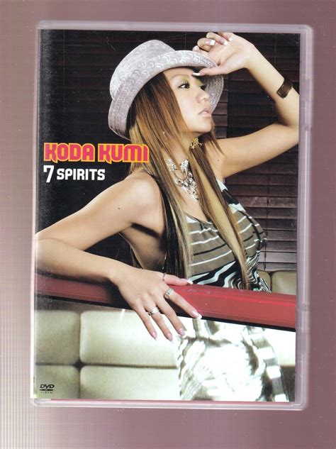 Yahooオークション Da 中古 音楽dvd Koda Kumi7spirits 倖田來未 R