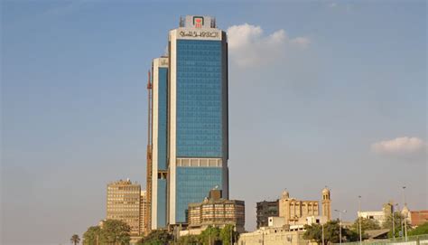 Nbe Cairo Plaza Al Qahirah