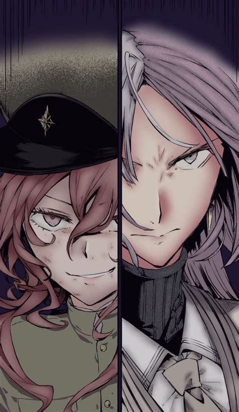 Bsd manga | Bungo stray dogs, Bungou stray dogs, Stray dog