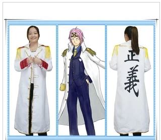 Anime One Piece Marine Cosplay Costume - AllCosplay.com