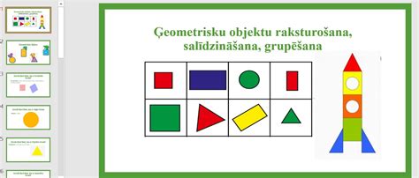 Ģeometrisku Objektu Raksturošana Salīdzināšana Grupēšana Mācību