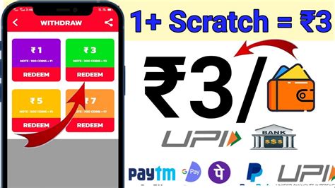 Earn Rs Free Paytm Cash Instant Paytm Wallet Earning App Without