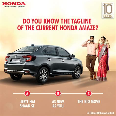 Honda Car India On Twitter What Is The Tagline Of The Honda Amaze 2nd