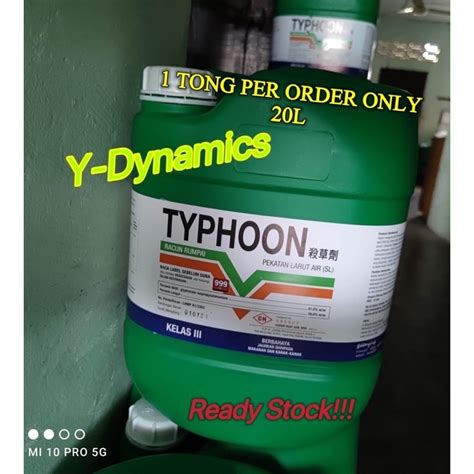 Ready Stock Typhoon L Herbicide Racun Rumput Lalang Rumpai