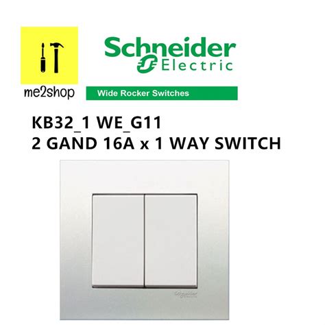 Schneider Vivace 16ax 250v 2 Gang1 Way Switch Kb321 Shopee Malaysia